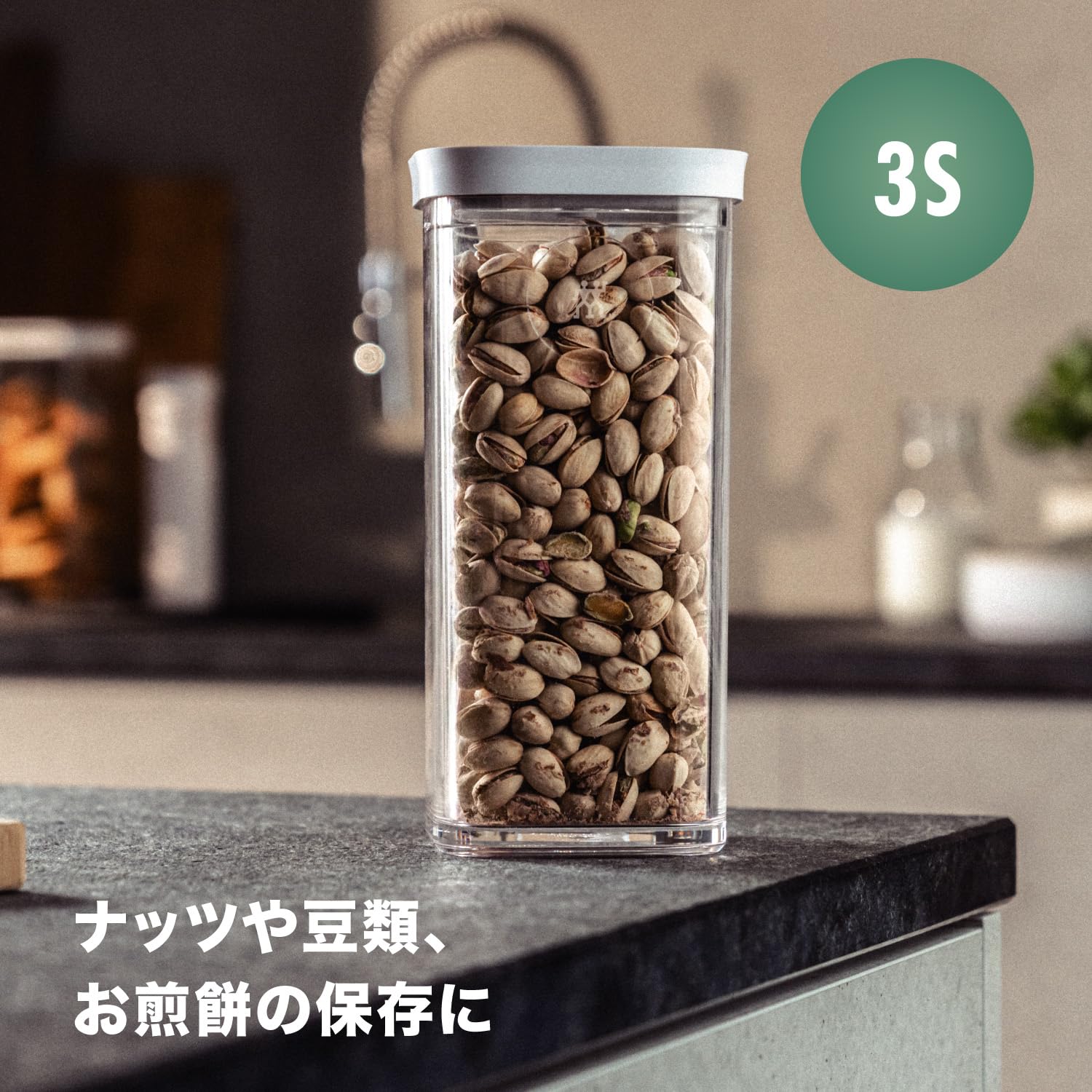 Amazon.co.jp: ZWILLING ツヴィリング 「 フレッシュ&セーブ キューブ